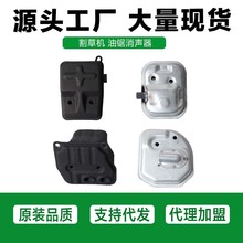 ݙC52/5840-5 139 140 40-5 ݙC