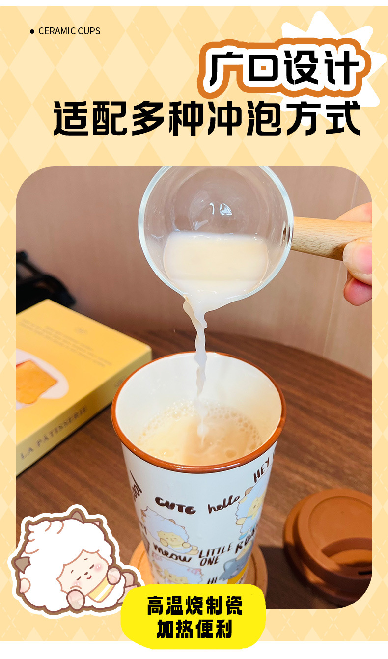 喜羊羊与灰太狼高逸杯xy10024