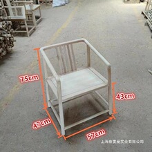 ��ľ�����ᱳ��Ȧ����������ľ�����κ����θ�ľ�������b