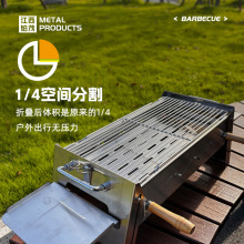 ��2026�¿�����yʽ�ۯB�����ܼ�������¶�I�����t���P�ʽ��