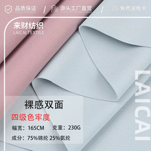 �\������p��230���p���R���� �٤��Ӿ�����\�]�������z����