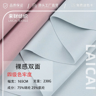 �\������p��230���p���R���� �\�]���]���ϲ��٤��Ӿ�±��z����