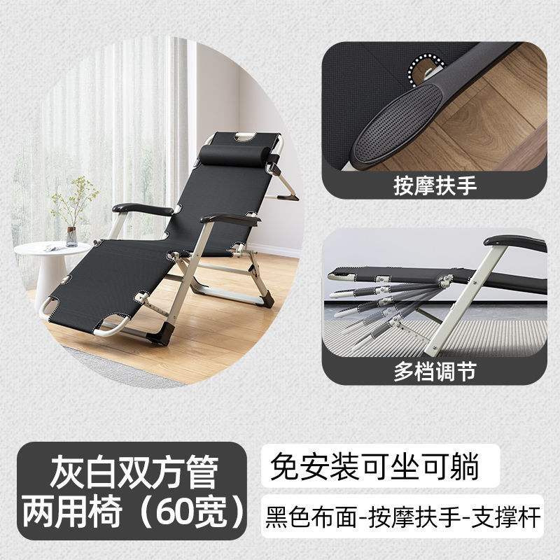 [마사지 팔걸이] 튜브 검정색 2개와 지지대 1개(앉거나 누울 수 있음)