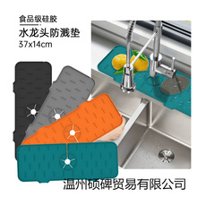 ˮ���^���Rˮ�|���zˮ�۞rˮ�|���z����|�N��ԡ��ˮ��̨��|����