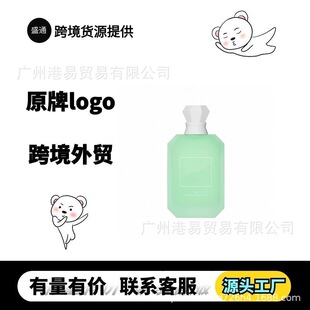 �����Q��Խ����ˮ��������ˮ28musk�����O��õ��V޽����֦��ˮ