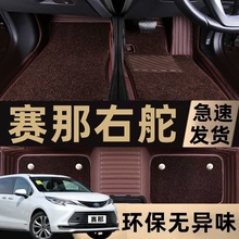 �۰�İ��Ҷ� �J־�h�m�_ِ�����YRAV4�ʹ� ���{�ȫ�����_�|