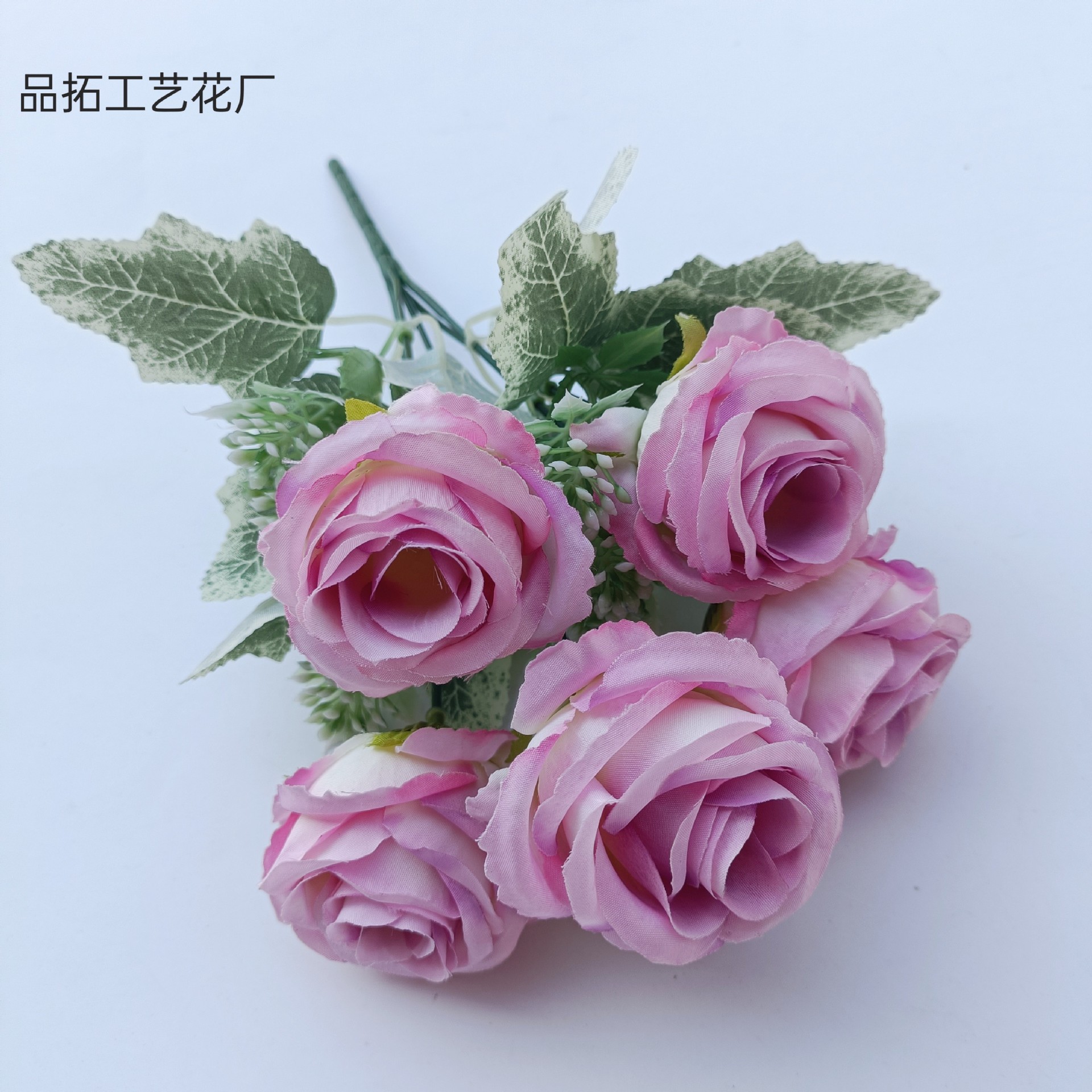 콩 페이스트