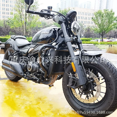 Suitable for Dongfeng CLC450: Motorcycle bumper