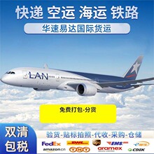 �������H�����ɽӷ������Y���yƷʳƷ���ɺ��ɿ��f�p��������T