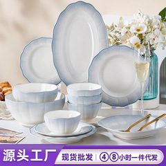 卸売フランス食器セット、新しい家庭用高価値北欧セラミックボウルとプレートセット、新築祝いギフト