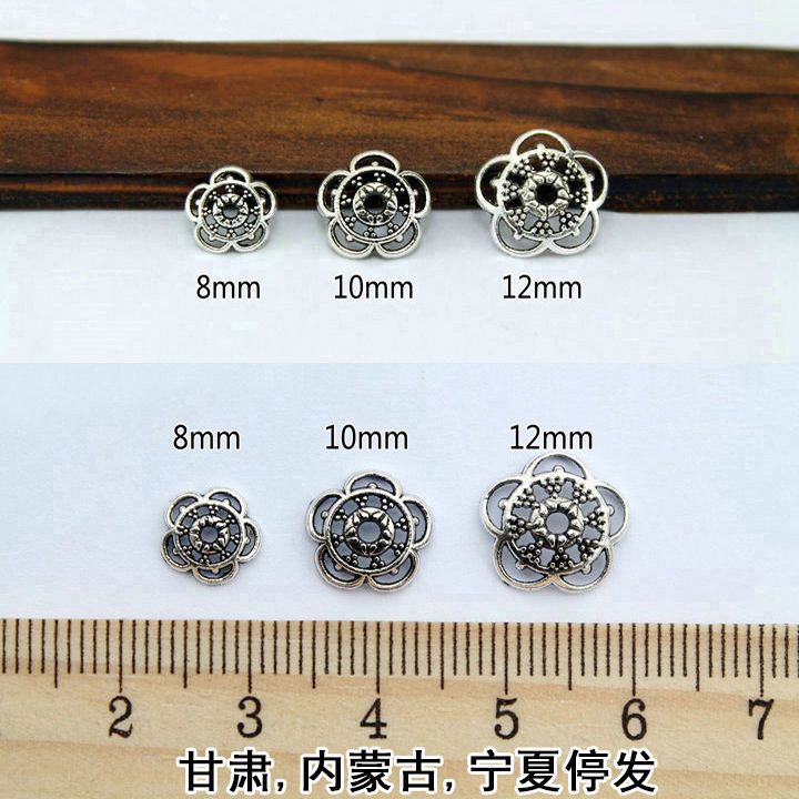 Jewelry Receptacle Sheep eye nail Bodhi parts Sheep horn Pu Tizi fixed Receptacle nail Septa Cap