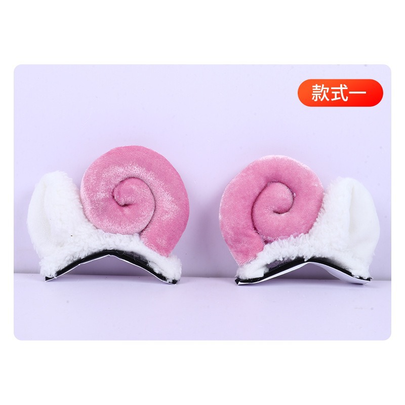Diàndòngchē Baby Style Horn Helmet Decoration Cat Ears Motorcycle Electric Car (Auto Parts and Accessories) - pink