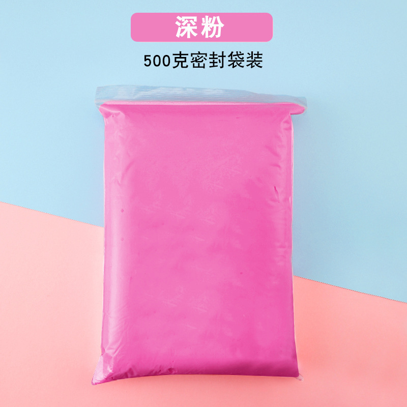 卸売り児童36色超軽量粘土500グラム消しゴム彩色泥幼稚園手作り宇宙泥超軽量紙粘土|undefined