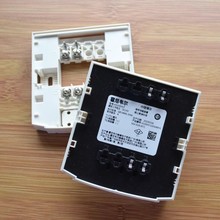Honeywell 霍尼韦尔接口模块 中继模块 非编码烟感接入 HD200INT