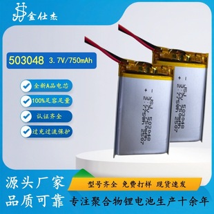 ̙ͯC503048늳ؽMӳL{C݃x늳