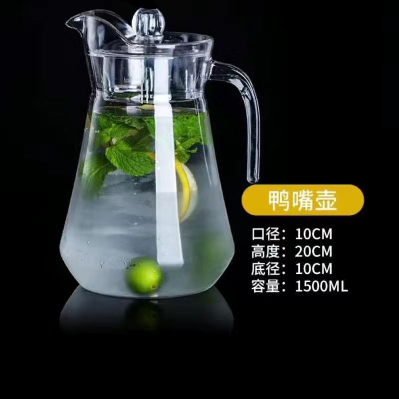 덕빌 주전자 1500ml(중형) 핫 세일