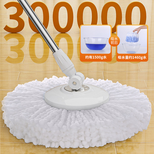 Manufacturer's enlarged roller dual-drive spin-drying mop for home use, one-mop, hand-wash-free replacement head, lazy spin mop