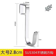 新型ステンレス角管フック家庭用s型フックキッチン浴室フック棚平鋼クリップ