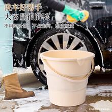 户外旅行露营钓鱼折叠水桶洗脸盆学生宿舍家用便携式折叠盆水桶套