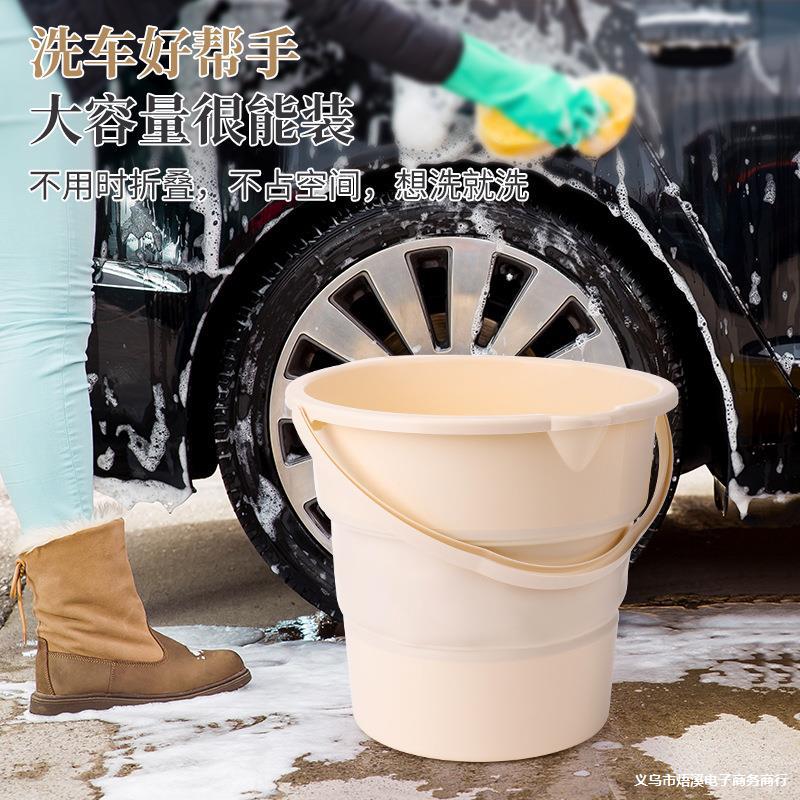 户外旅行露营钓鱼折叠水桶洗脸盆学生宿舍家用便携式折叠盆水桶套