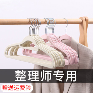 实木衣架服装店衣服架防滑衣挂木头衣撑儿童衣架批发木质衣服架子详情19