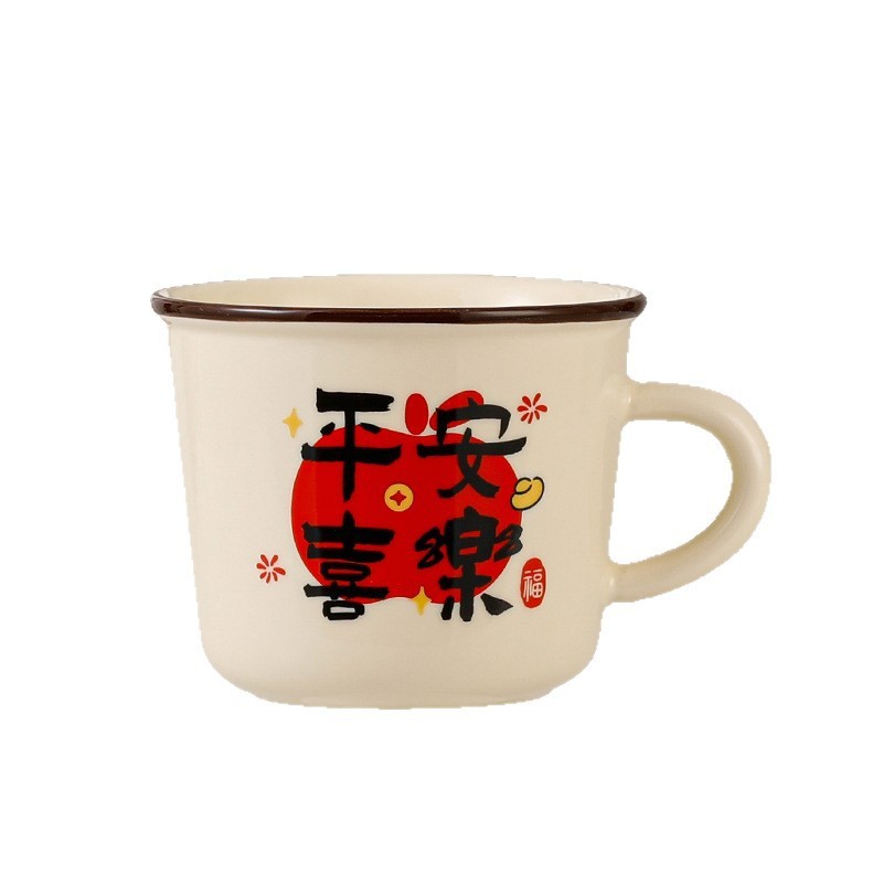 创意陶瓷杯卡通单杯学生节日伴手礼品活动赠送杯子复古马克杯印字|undefined