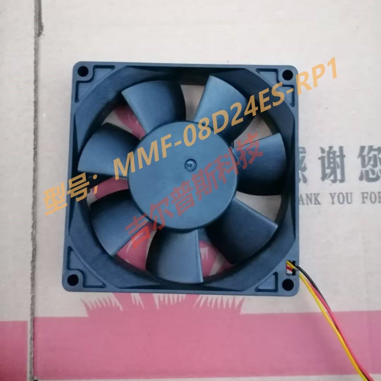 CA1639H01 MMF-08D24ES-RP1 24V 0.16A 80*80*25MM原装进口风扇