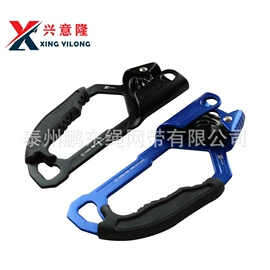 登山攀岩;安全绳;安全带