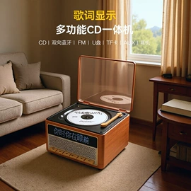 学习/早教机;蓝牙音箱;阅读台灯