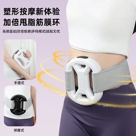 卷发/直发器;脱毛/剃毛器;筋膜枪