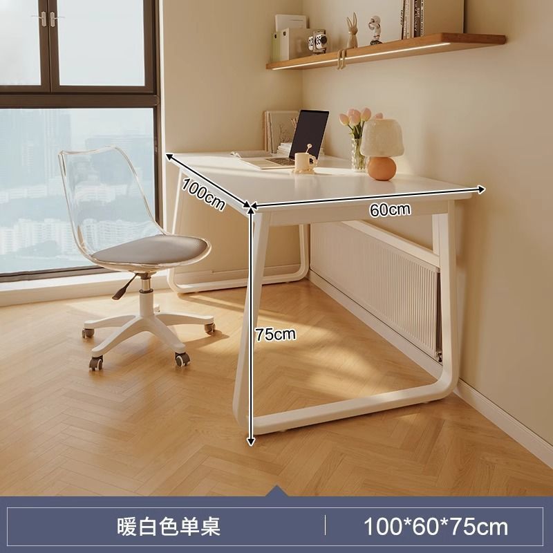 [두껍고 안정적인 U다리] 100cm 웜화이트