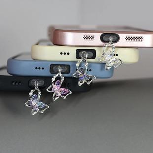 Butterfly Phone Dust Plug Phone Dust Plug Pendant New Butterfly Artificial Pearl and Diamond Accessories Decorative Mouth