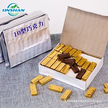 10���ɿ������e��l�ɿ����������⃦��С��ʳ��uţ���ɿ�����ٺ