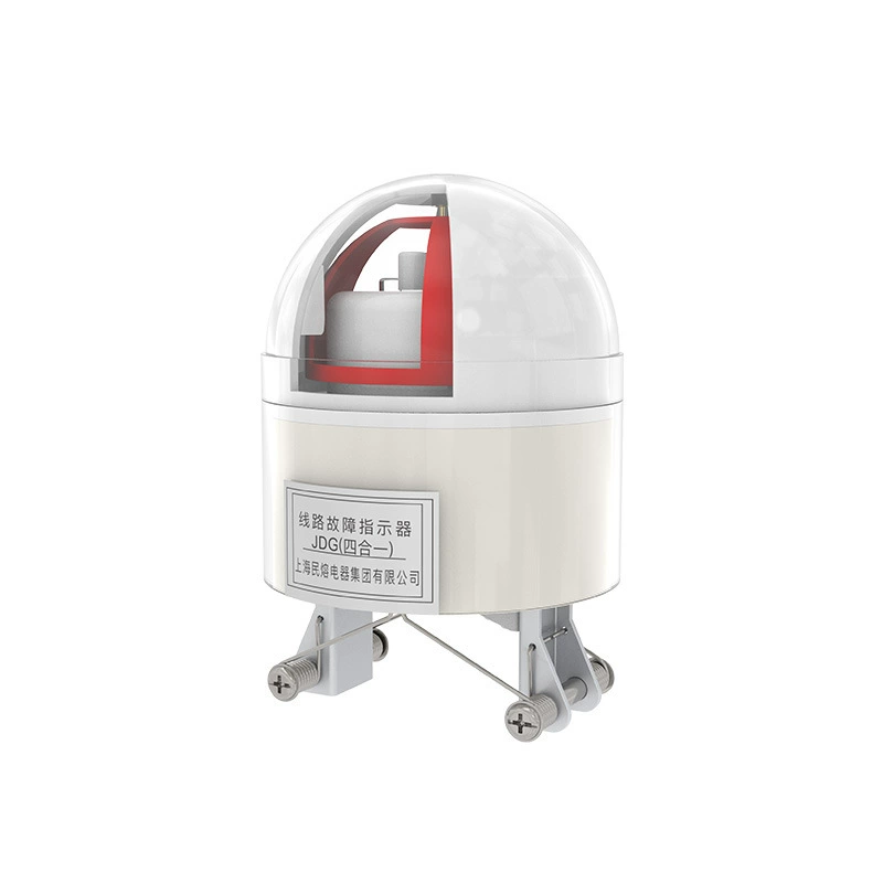 JDG four-in-one SX-JDG overhead line type fault indicator ground flop addresser XGDL