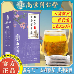 �Ͼ�ͬ�����ᗗ�ʰٺ�ɏ�Ӳ�150��/���B����Դ�^���S���lһ�����l