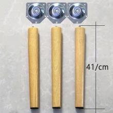 �Ӹߌ�ľ���ȿɲ�ж�������С���������_֧��ľ֧������X����