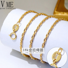 18k��Ť�K��Ů�ļ�С���߼���diy����Au750�i���朗l������