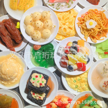 �������ʳ��С��˒�����󘷽≺�ͱP��Ц���M���ߔ[���N�����