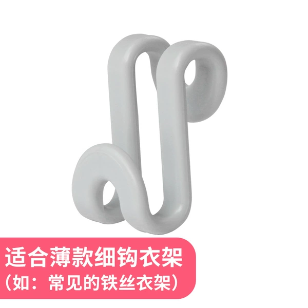 Light gray (buy one, get one free, 20 pieces)