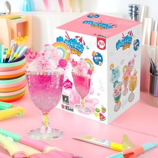 Children's DIY Handmade Material Bag Educational Toys Girls Food Play Simulation Cream Glue Ice Cream Dessert Cup