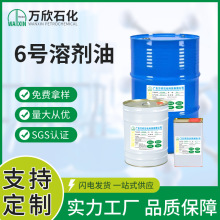 6̖���ȥ��Ĩ�C�� ���I����Óģ��ϴ�� ����ȥ�n��ɷ��N�܄���