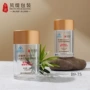 亚克力护眼透明软胶囊保健品瓶