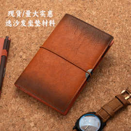 超纤皮a6复古绑带笔记本高颜值渐变色多功能收纳商务活页本可拆卸