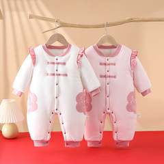 300g Fleece-lined Thick Baby All-in-one Cotton Coat, Chinese-style New Year Outfit for Babies (0-12 Months)