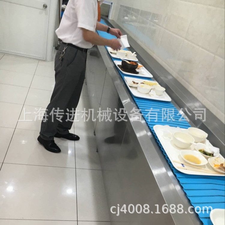 餐盤回收輸送機