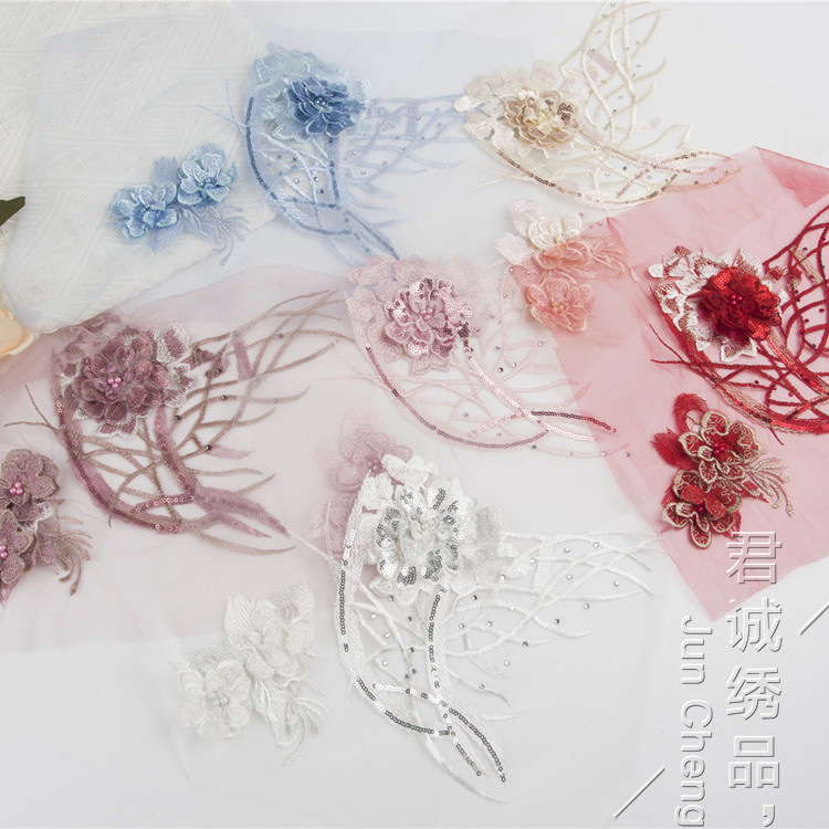 立体花刺绣烫钻亮片钉珠蕾丝贴花花片服装童装礼服汉服辅料现货