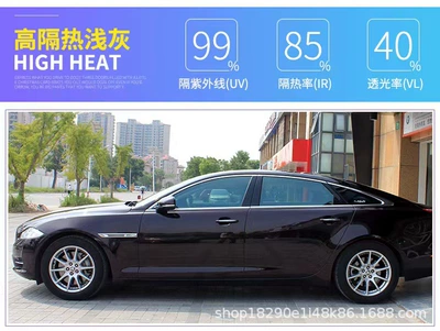 Car Film full car insulation: Automotive Film - full-film-insulation-90-high-insulation-light-gray-side-rear-block-3-m