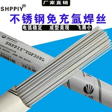 SHPPIYMTGF316LP2.0/2.5mmԱoșƤ廡z