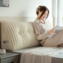 跨境床头靠垫三角大靠背床上靠枕榻榻米卧室腰靠垫可拆洗支持代发