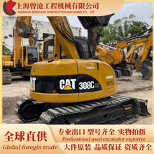 Cat308Cԭb308C΢ھC  СھC SֱN